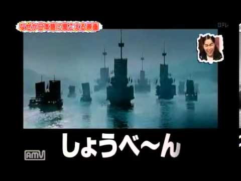 映画のセリフが日本語に聞こえるおもしろ動画