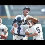 【高校野球】大阪桐蔭が2年ぶり4回目の優勝!