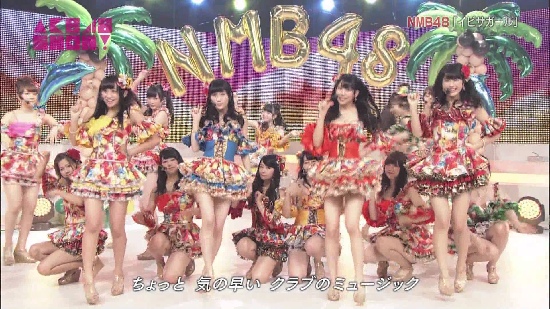 NMB48 「イビサガール」