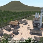 韮山反射炉の詳細をアニメで紹介！