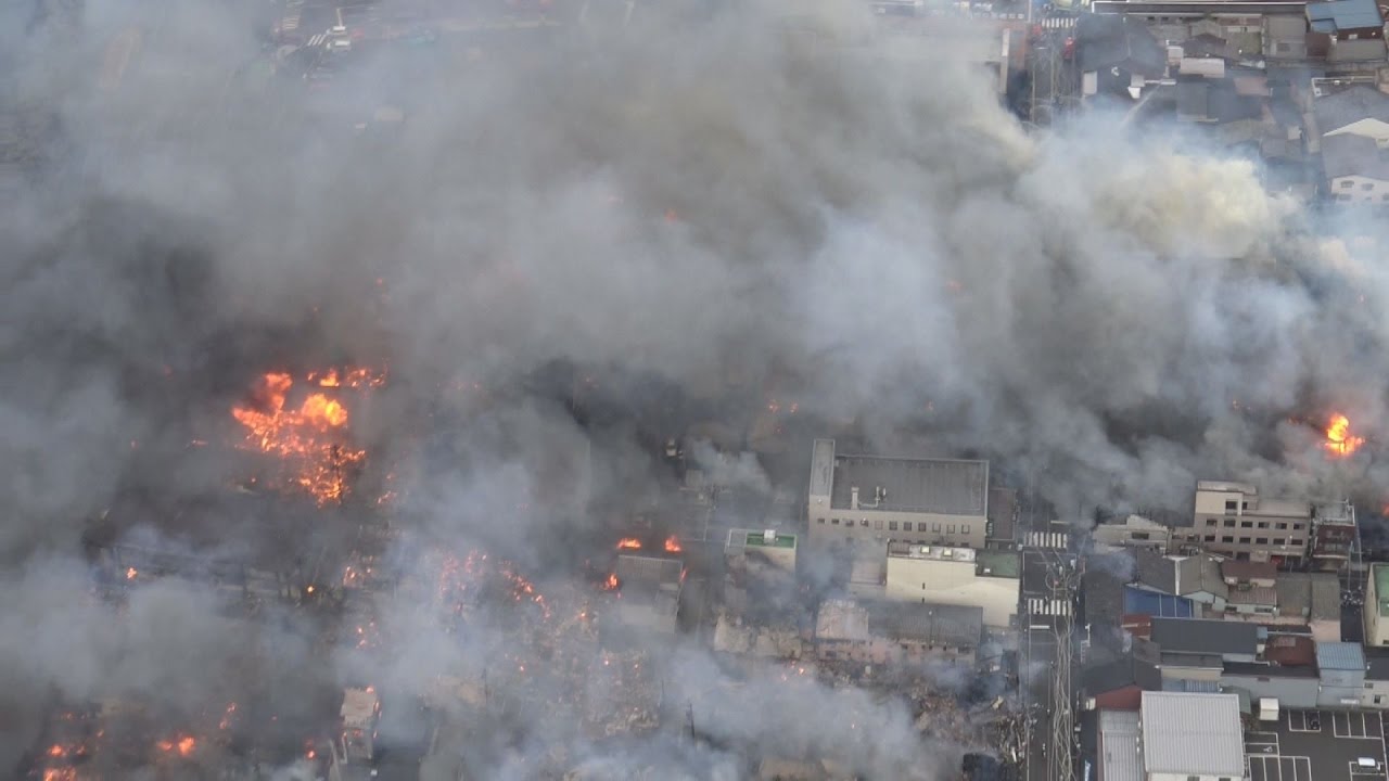 新潟県糸魚川市で大火事！