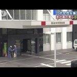 富山県富山市で男8人が女性を部屋に連れ込んで2時間にもわたり集団レイプ！（2018年6月10日）