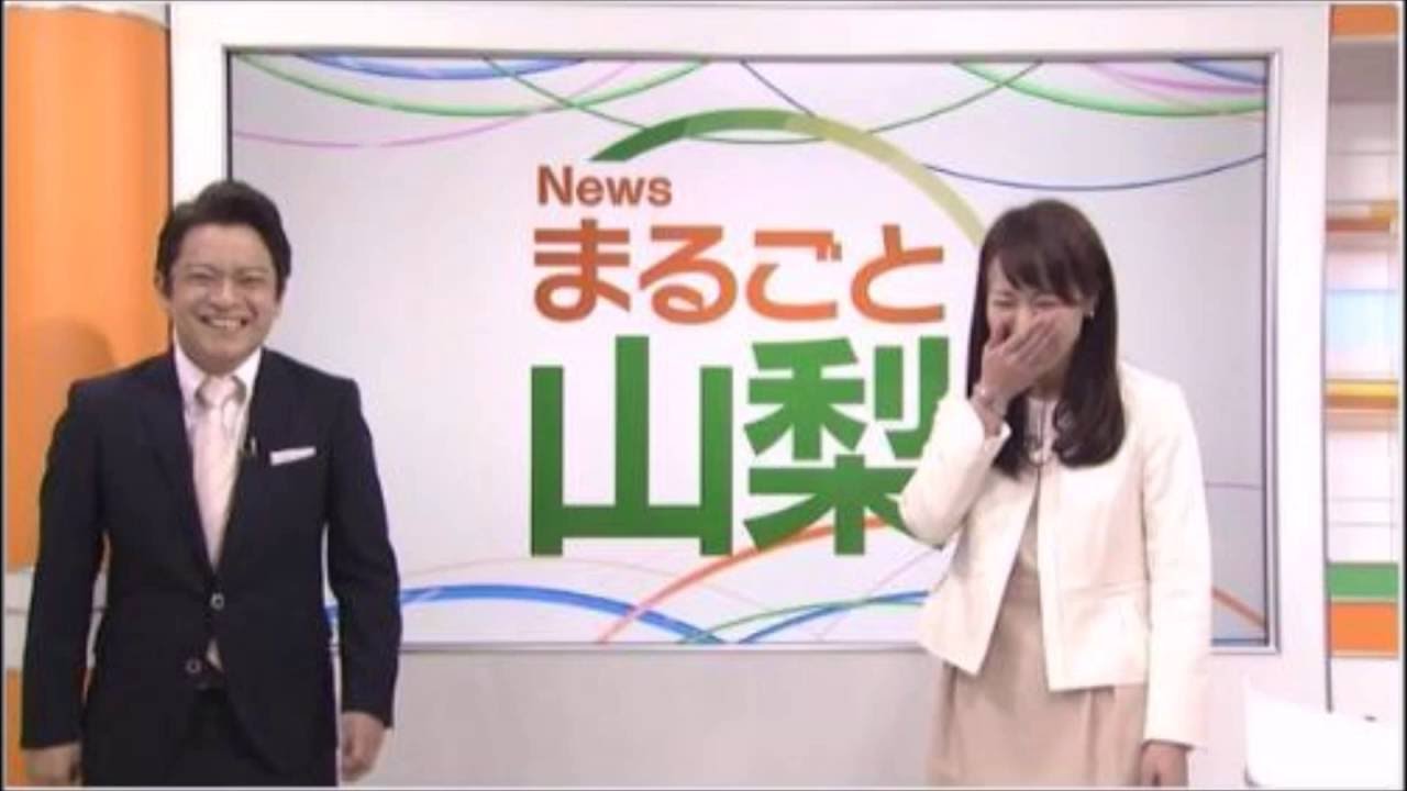 NHK早川美奈と斉藤孝信アナウンサーの路上カーセックス不倫