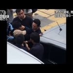 極悪あおり運転　宮崎文夫容疑者（43）と喜本奈津子（51）の動画集