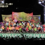 YOSAKOIソーラン祭り（札幌市、6月）