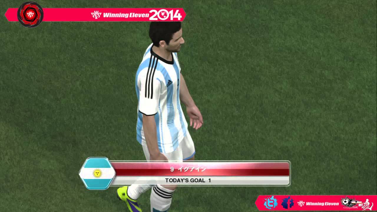 【ワールドカップ】アルゼンチン代表