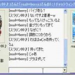 日本最大級のオンラインゲームサイト「ハンゲーム」