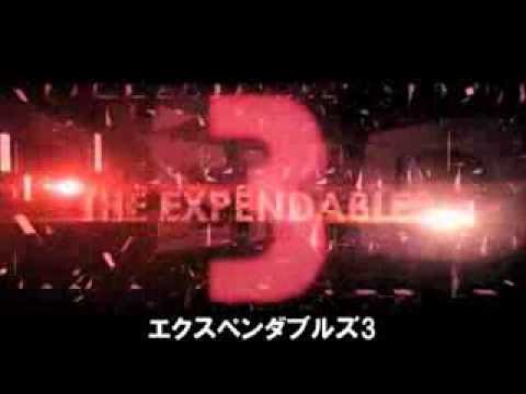 【映画】エクスペンダブルズ3