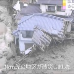 広島で記録的大雨、被害が相次ぐ