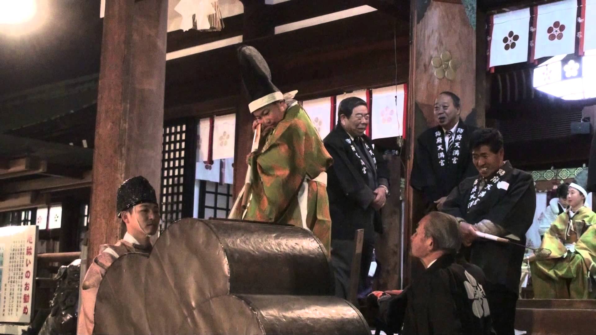 日本三天神 防府天満宮節分祭・牛替神事