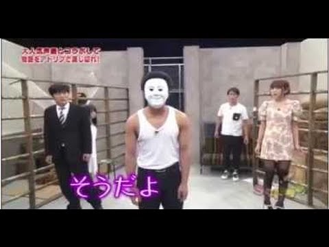 ゴッドタン「ファンタジー芸人No 1決定戦」