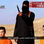 「イスラム国」日本人人質事件
