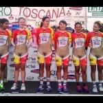 裸に見える自転車コロンビア女子チームのユニフォームがエロい！