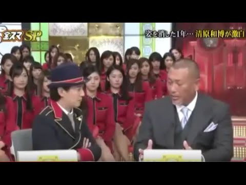 清原和博容疑者の奇行動画集！