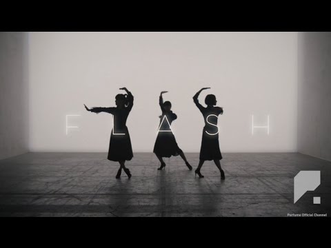 映画『ちはやふる』主題歌　「FLASH」（Perfume）