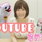 AV女優佐倉絆さんのペット動画！